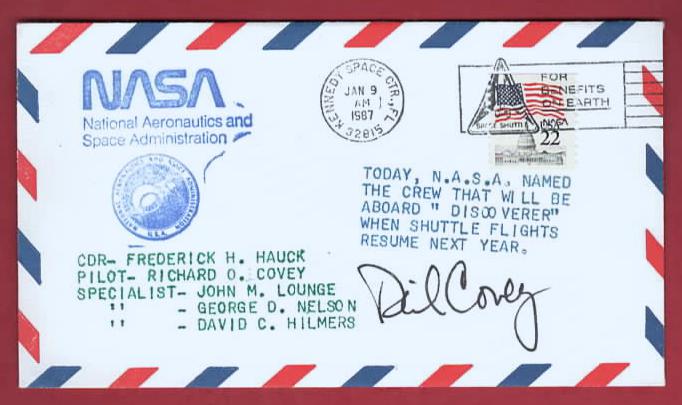 Space Cover Store