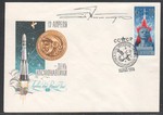 J106619